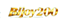 BIJOY200 Logo